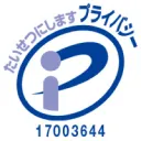 p mark