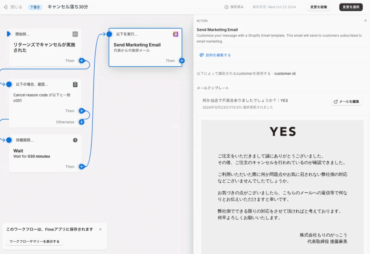 TCDR　キャンセル出ましたら再開します。 他の方の購入はお控え下さい。 TCDR キャンセル出ましたら再開します。 他の方の購入はお控え下さい。