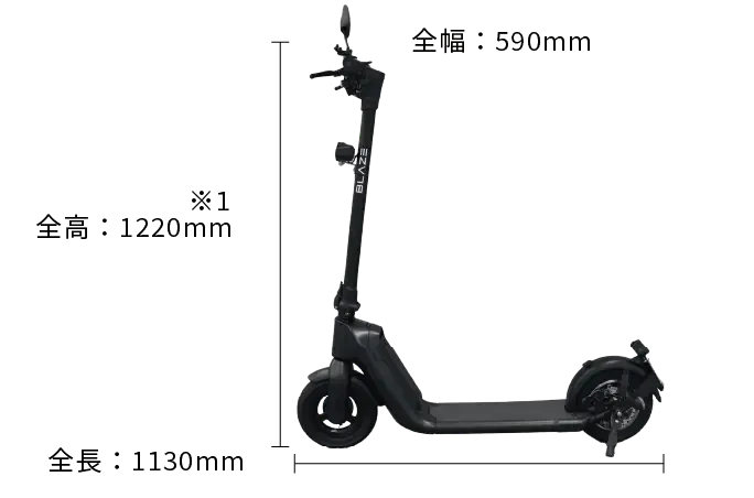 免許不要】特定小型原動機付自転車 BLAZE KICKBOARD EV 免許不要】特定小型原動機付自転車 BLAZE KICKBOARD EV