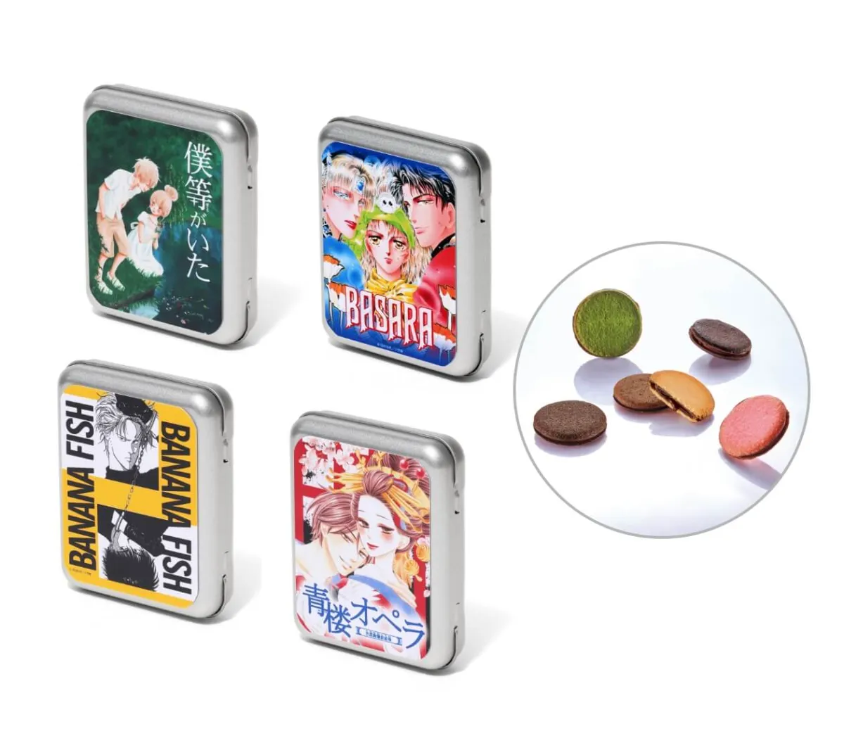 ベツコミ展　BASARA クリアカード　アクリルスタンド　クッキー缶　シール ベツコミ｜55周年記念特設サイト