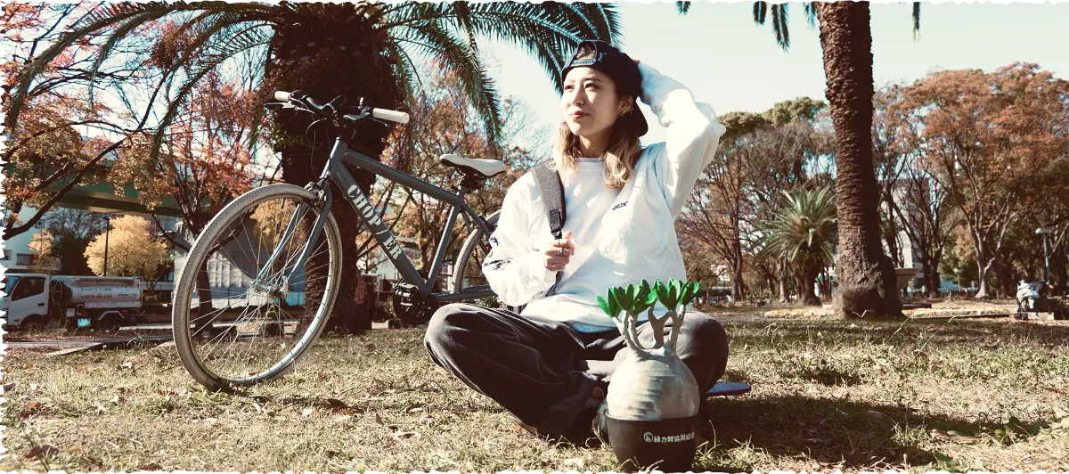 コンセプト | GREEN PRICKLE（グリーンプリックル） | ビザール