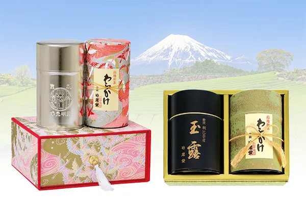 【竹茗堂】高級銘茶詰合せ ギフトセット 静岡 玉露 煎茶 わらかけ 新品 商品のご案内｜静岡・お茶の竹茗堂
