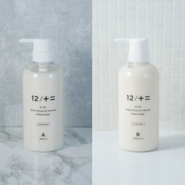 商品情報・購入｜12 / JU-NI｜木村石鹸が作る、髪を本気で良くする