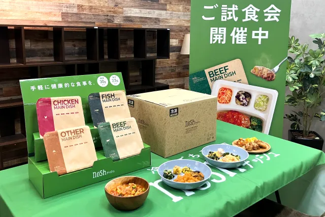 総勢36名が参加！インフルエンサー向け新商品試食会を開催