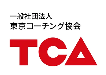 ICF Japan Chapter | 一般社団法人国際コーチング連盟 日本支部