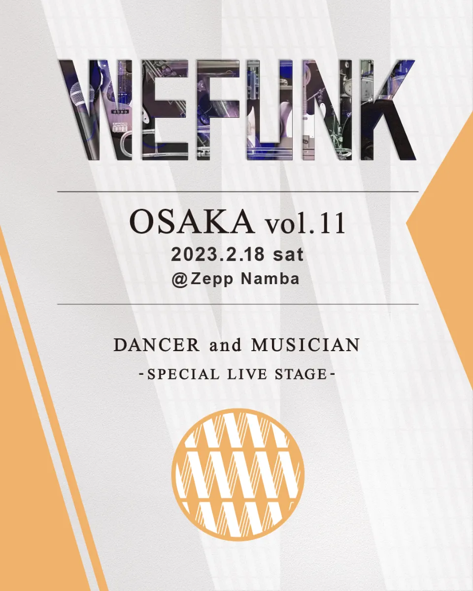 WEFUNK.jp