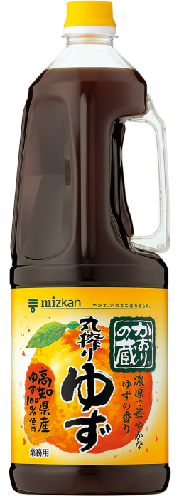 柚子です₊⁎⁺˳✧༚ Yuzu with Ginger | 12-pack – Sanzo