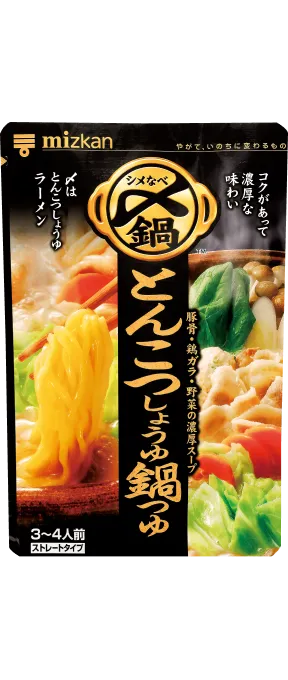 金のつぶ 超やわらか納豆とろっ豆