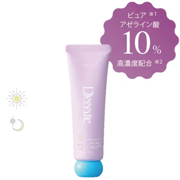 Daaate｜smooth_essence