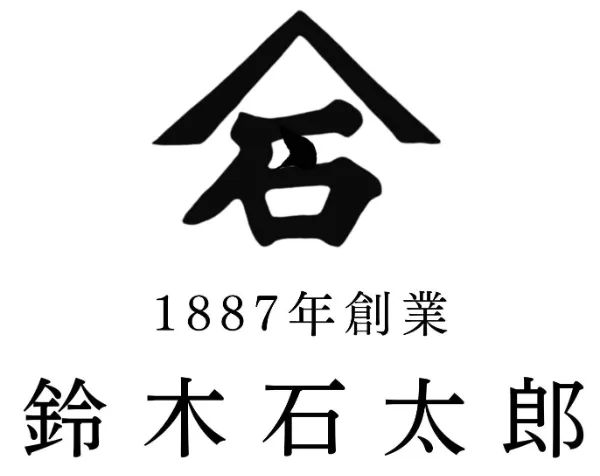 鈴木石太郎タンス店【公式】|新潟県加茂市の伝統工芸品「加茂桐 鈴木石太郎タンス店【公式】|新潟県加茂市の伝統工芸品「加茂桐
