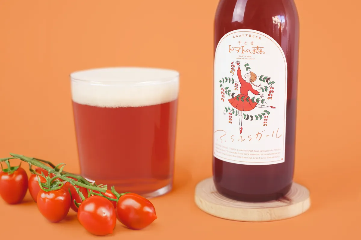 ふらふらガール-おどるトマトの森