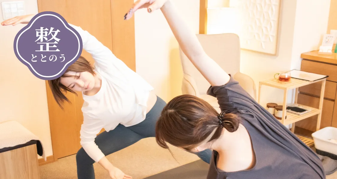 ヨガ・ピラティス