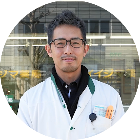 医療技術局 薬剤部長(兼)薬剤長 樫葉 利人 様