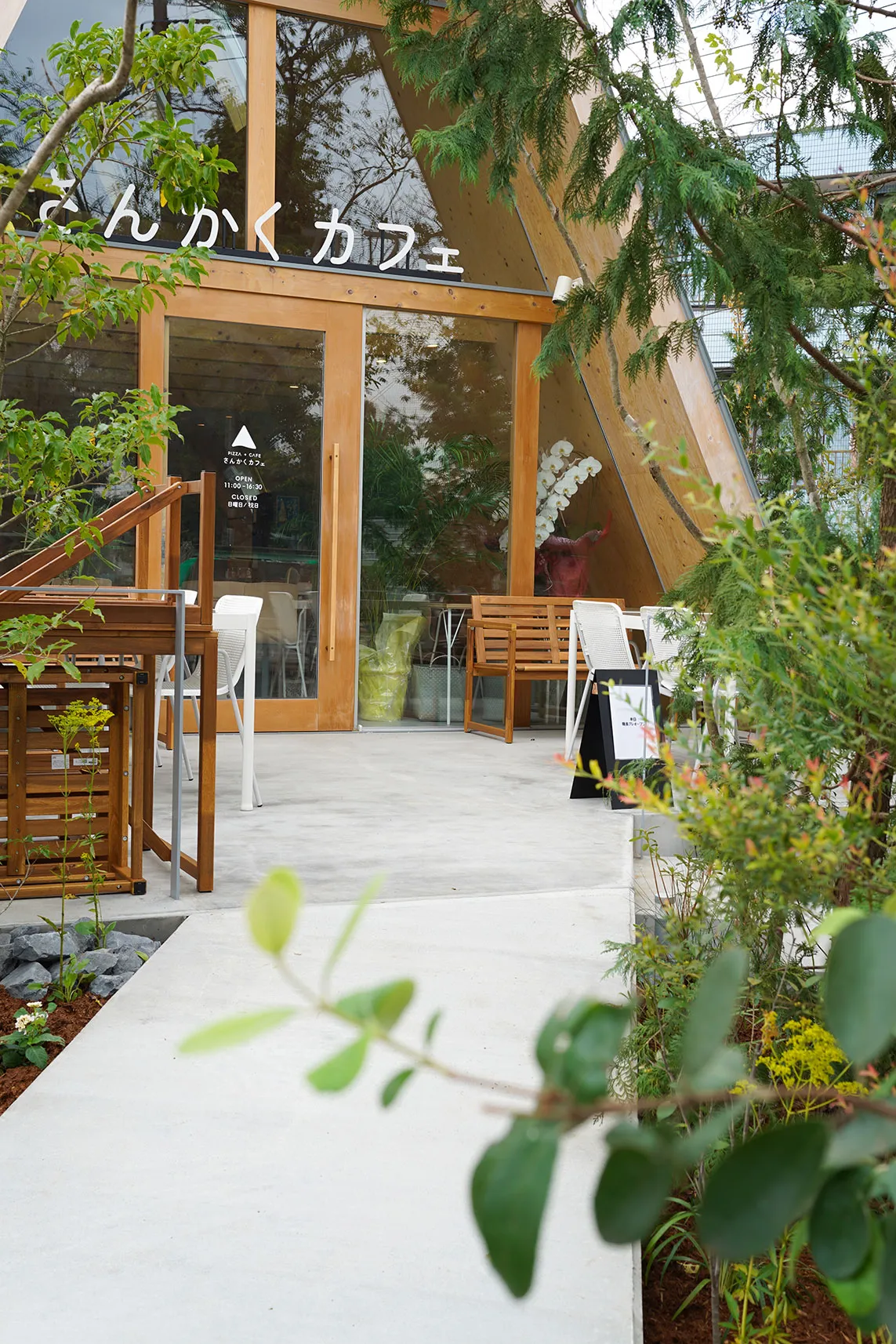 さんかくカフェ | さいたま市浦和区のピッツァカフェ