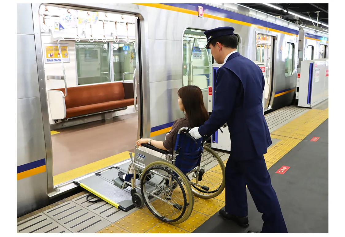기차 장애인 정보