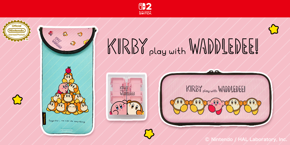 Nintendo Switch 2 アクセサリーラインナップ | KeysFactory