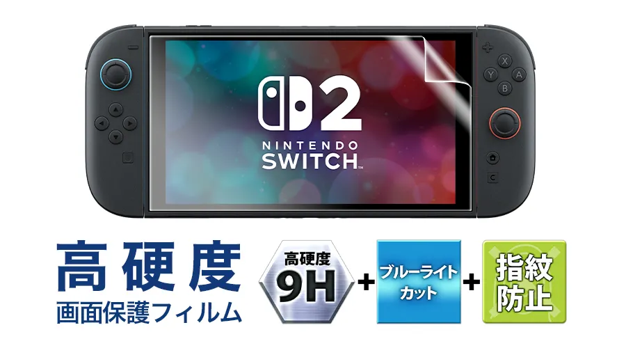 Switch2★新品★ 楽天市場】Nintendo Switch2 Switch 通常モデル 有機ELモデル
