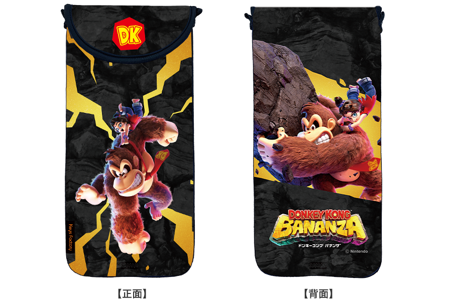 ドンキーコング 1999 TOY SITE High Swingin' Donkey Kong ツタにぶら下がったドンキー