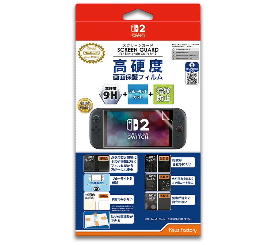 DSXZQO6245202009042025000000-1