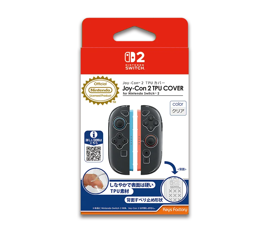 Amazon.com: IINE Mini Storage Case for Joy-con, Portable