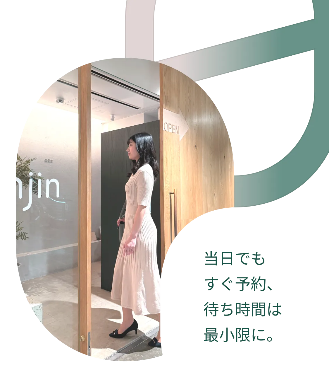 素人　妊婦 