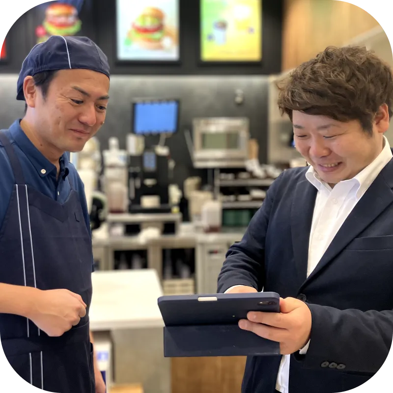 モス店員 株式会社モスストアカンパニー｜採用サイト