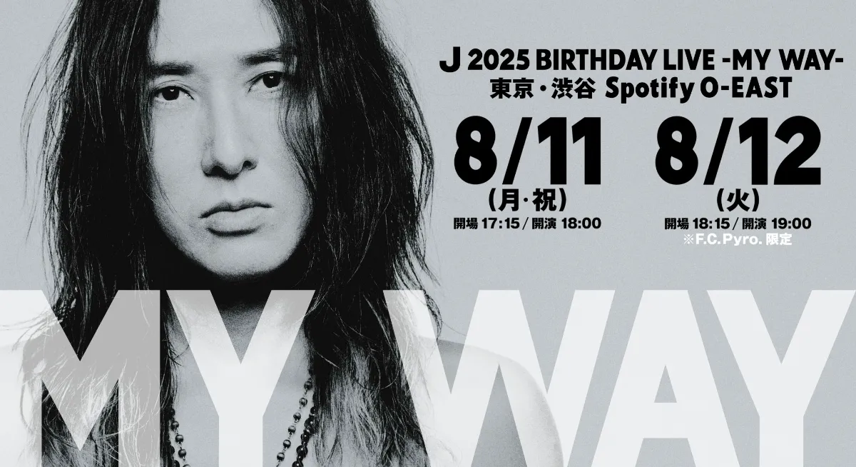 J OFFICIAL SITE