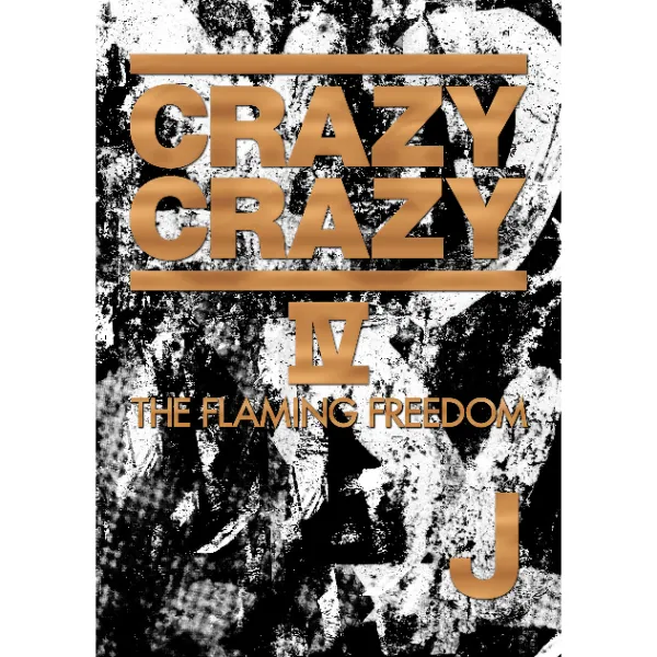 Bizarre Uproar – Perverse Bizarre Humiliation – CD (Album