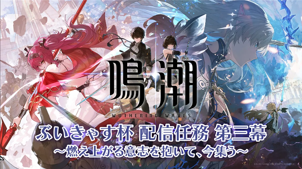 凪砂　イベコレ　開花後 ポストカード 乱凪砂(甘やかな支配) メモリアルポストカード