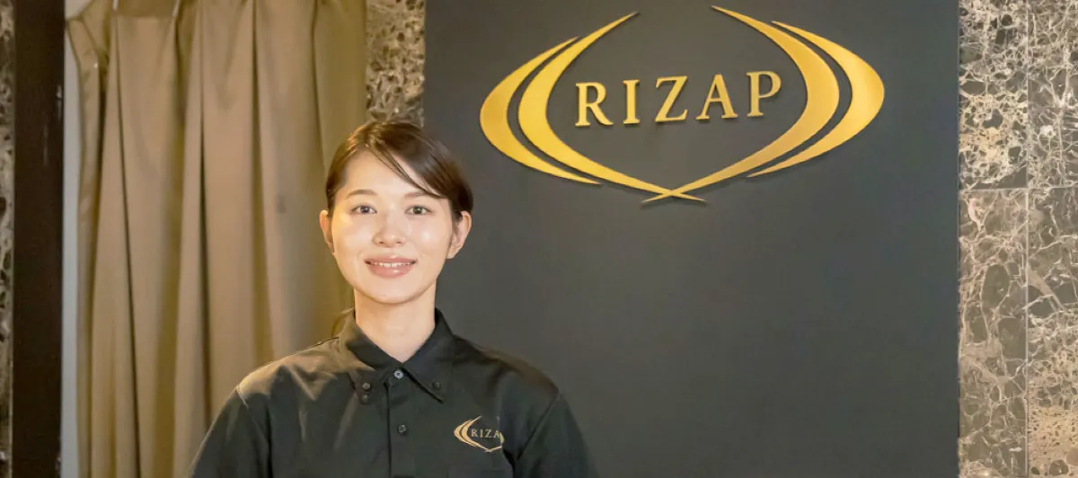 スタッフの声 勝谷友里永 - RIZAP 【ライザップ】トレーナー採用サイト