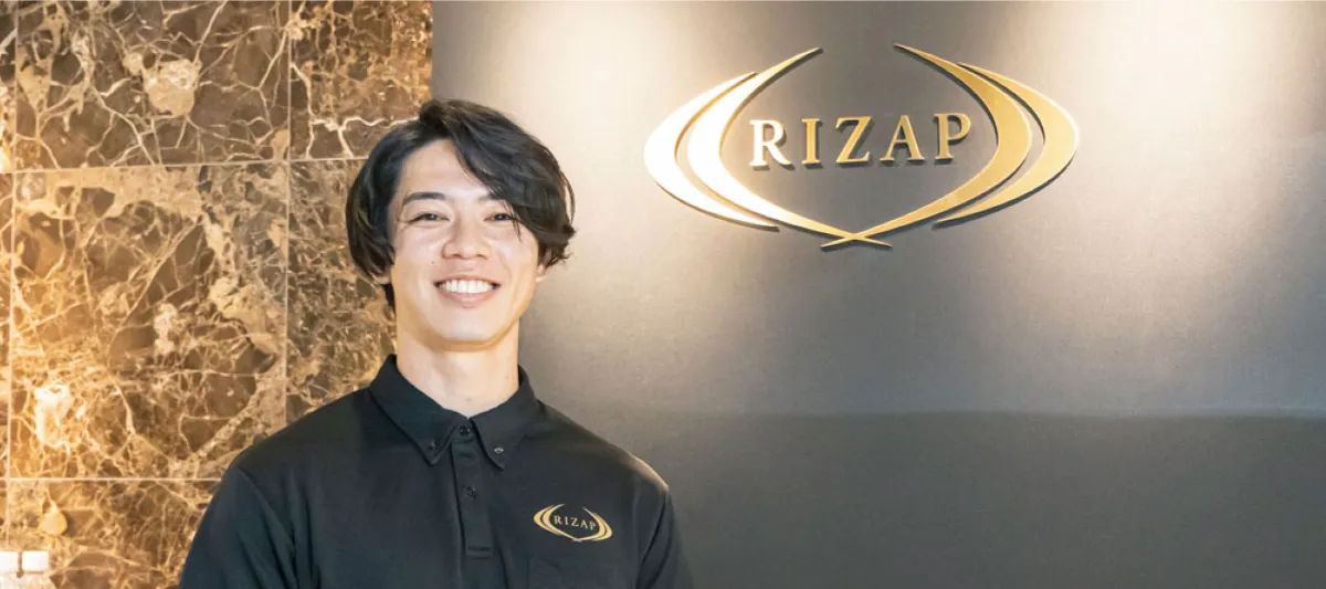 スタッフの声 中川敬晃 - RIZAP 【ライザップ】トレーナー採用サイト