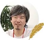 あなたのWebマーケティング孔明になります
