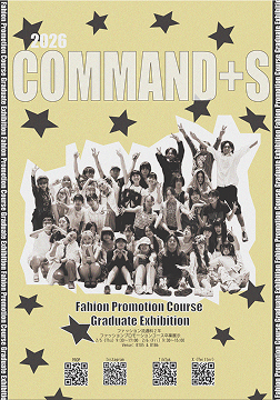 生徒が作ったポスター_その他の作品