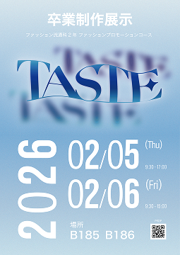 生徒が作ったポスター_その他の作品