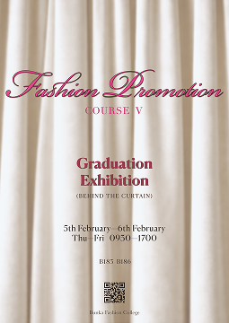 生徒が作ったポスター_その他の作品