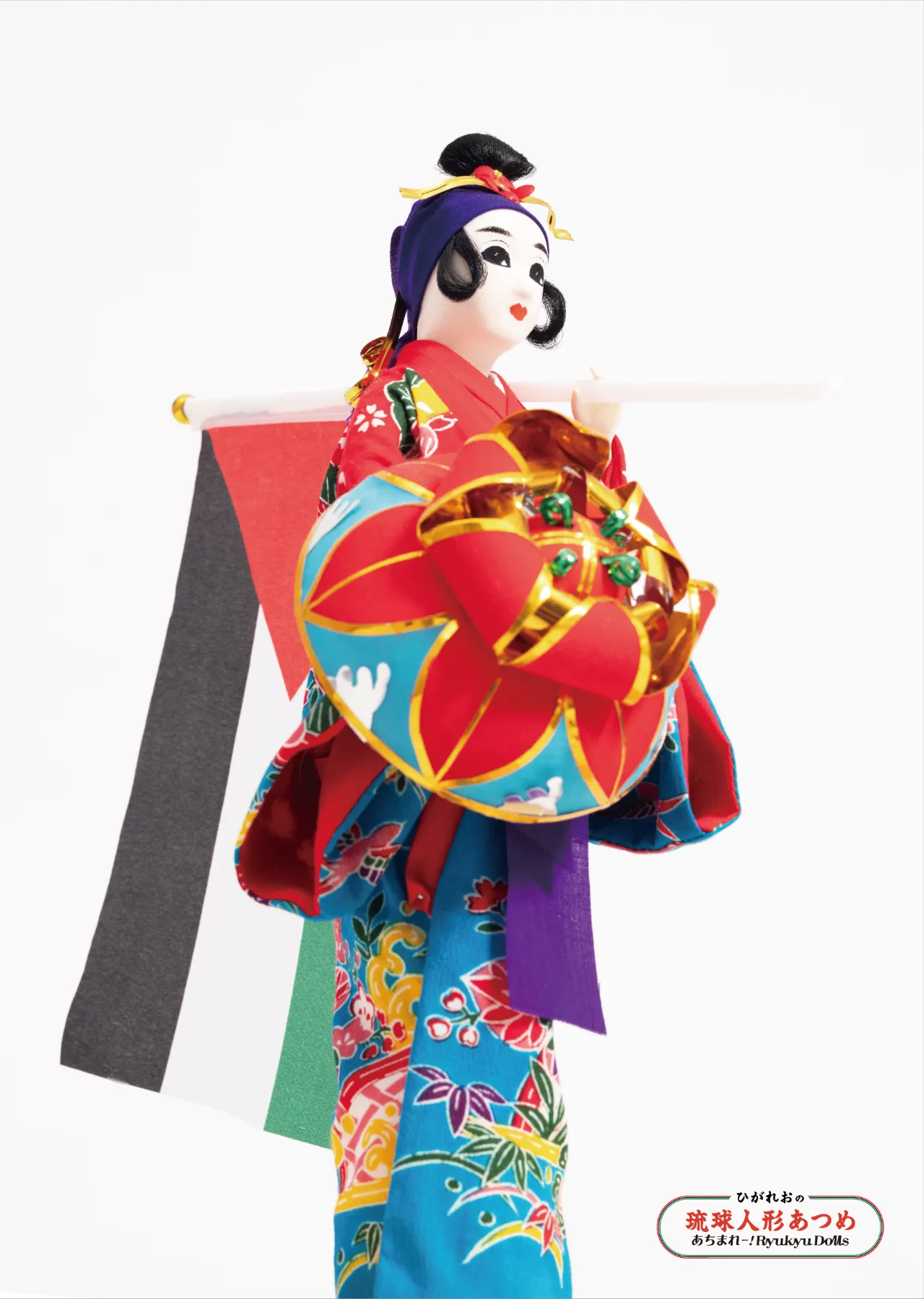 琉球人形 花笠かなさ人形 琉球人形 | victory market