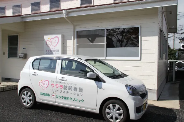 アズワン株式会社の医療用卓上遠心機