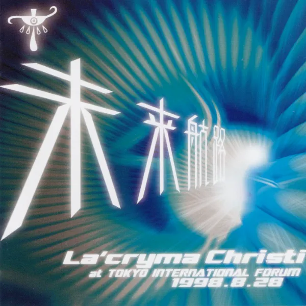 La'cryma Christi OFFICIAL Web Site