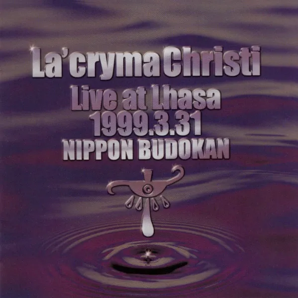 La’cryma　Christi　Live　at　Lhasa　1999．3．31 La'Cryma Christi – Live At Lhasa – 2 x VHS (Box Set, NTSC
