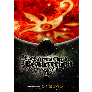 La'cryma Christi OFFICIAL Web Site