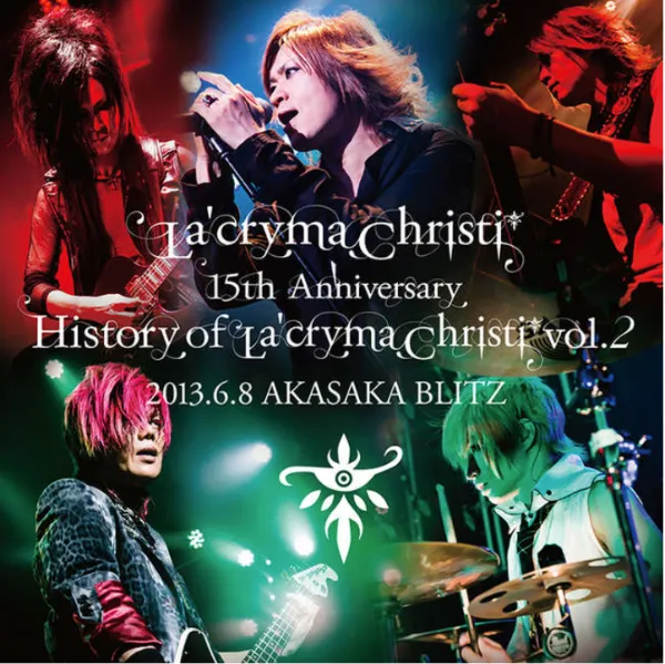 ミュージック La'cryma Christi Live at Lhasa DVD Amazon.co.jp: La'cryma Christi Live at Lhasa 1999.3.31 日本