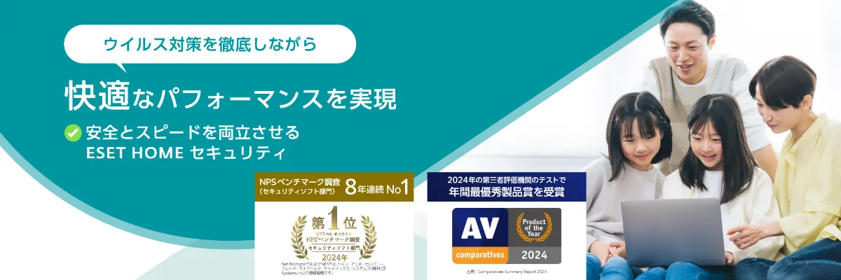 23SS定価2.7万TheDUFFERofST.ESETセットアップL 23SS定価2.7万TheDUFFERofST.ESETセットアップL 23SS定価2.7万