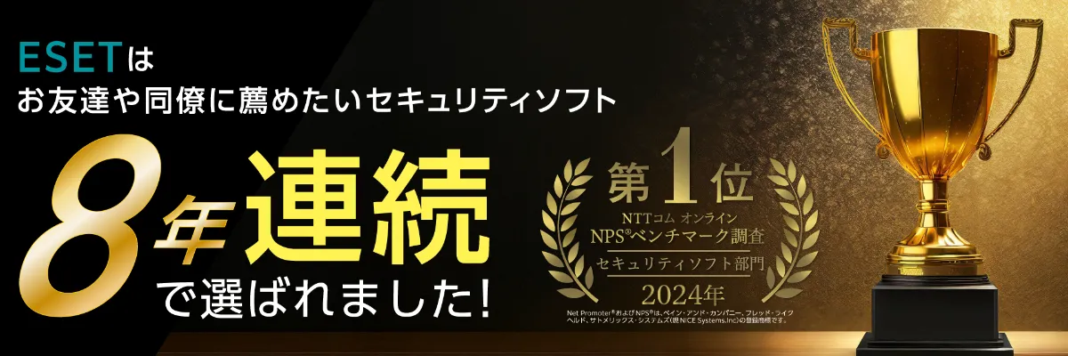 23SS定価2.7万TheDUFFERofST.ESETセットアップL 23SS定価2.7万TheDUFFERofST.ESETセットアップL キヤノン ITS