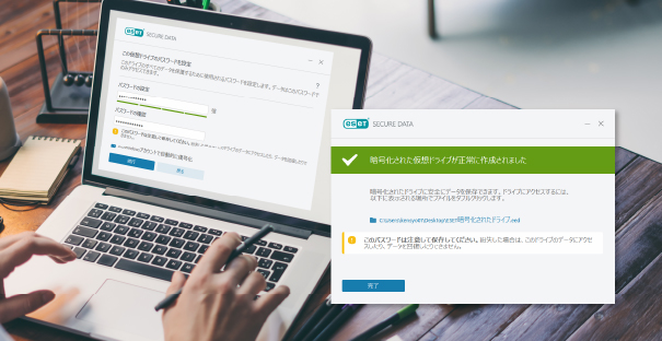 Canon - eset ３年　５台　未使用・未開封 eset 5台3年版（キヤノン）のおすすめ人気商品一覧 通販 - Yahoo