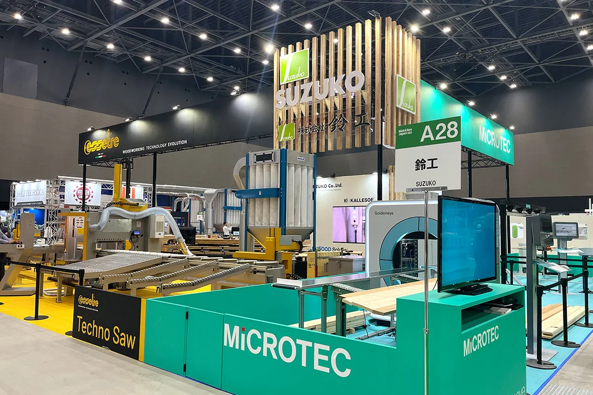 株式会社鈴工【公式サイト】｜木材搬送加工プラント・CLT製造設備の