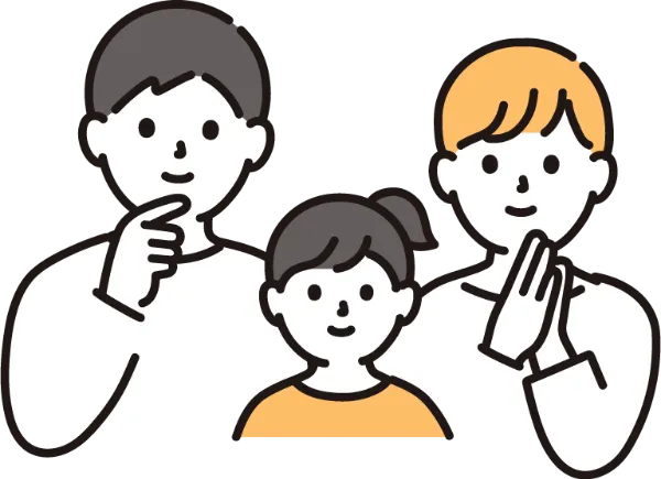 査定価格の一貫性