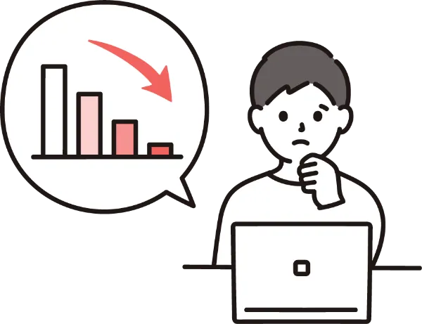 査定価格と実際の買取価格のギャップ