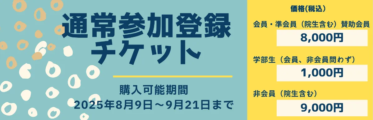 健康心理学事典 日本健康心理学会編 Amazon.co.jp: 健康心理学事典 : 日本健康心理学会: 本