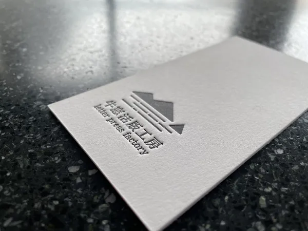 牛窓活版工房 Ushimado Letter Press Factory|凹凸を活かした 牛窓活版工房 Ushimado Letter Press Factory|凹凸を活かした
