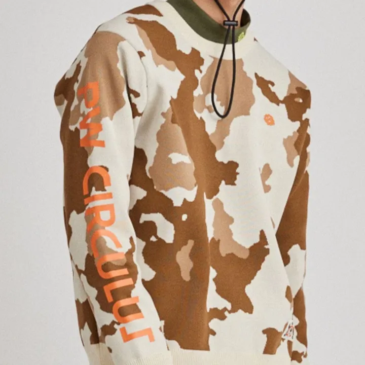 他とかぶらない」アニマル柄シリーズ 今季は 